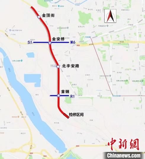 北京地鐵11號(hào)線西段三座車站提前實(shí)現(xiàn)主體結(jié)構(gòu)封頂