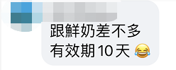 “最后的瘋狂還沒完”！蓬佩奧宣布：取消美臺(tái)往來自我限制