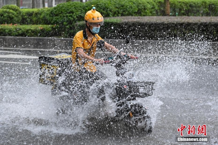 廣州遭暴雨襲擊