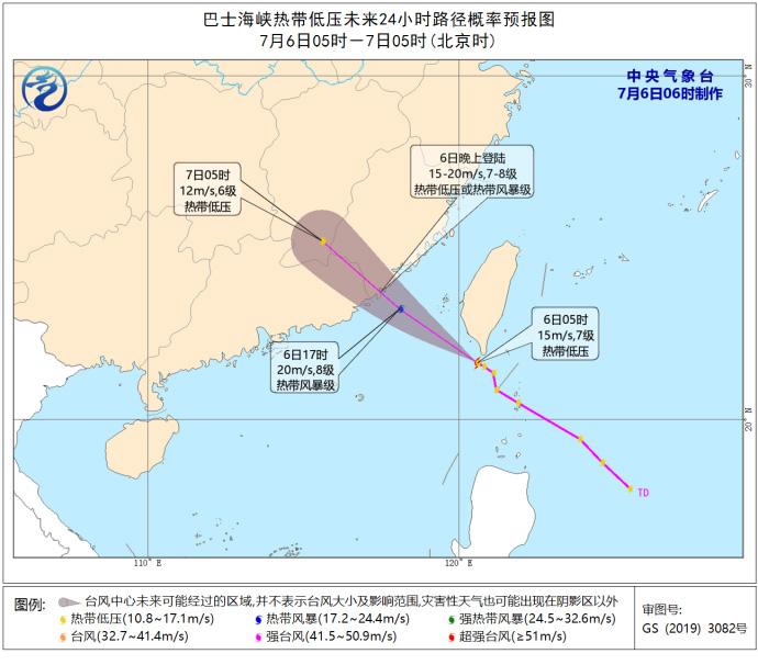 點擊進入下一頁