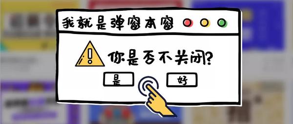 圖片來源：江蘇省消保委公眾號。