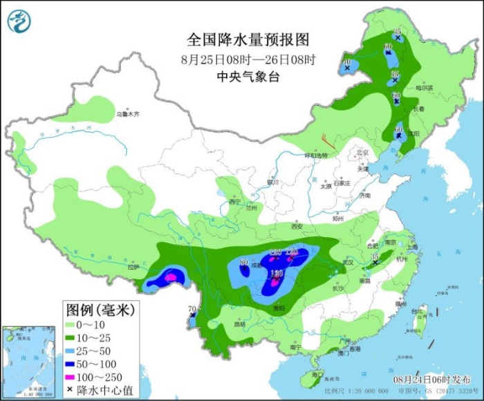 點(diǎn)擊進(jìn)入下一頁