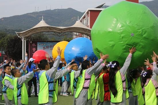 五好小伙伴 快樂動起來 海淀區(qū)第四實驗小學全員運動會勝利召開