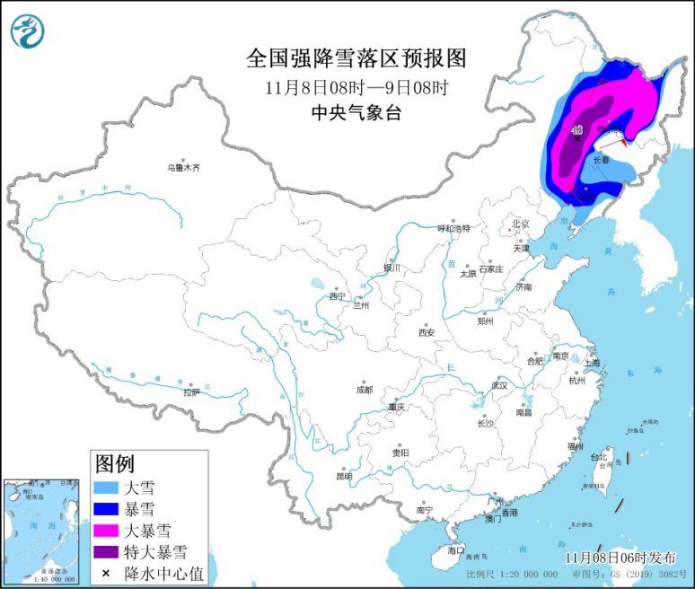 點擊進入下一頁