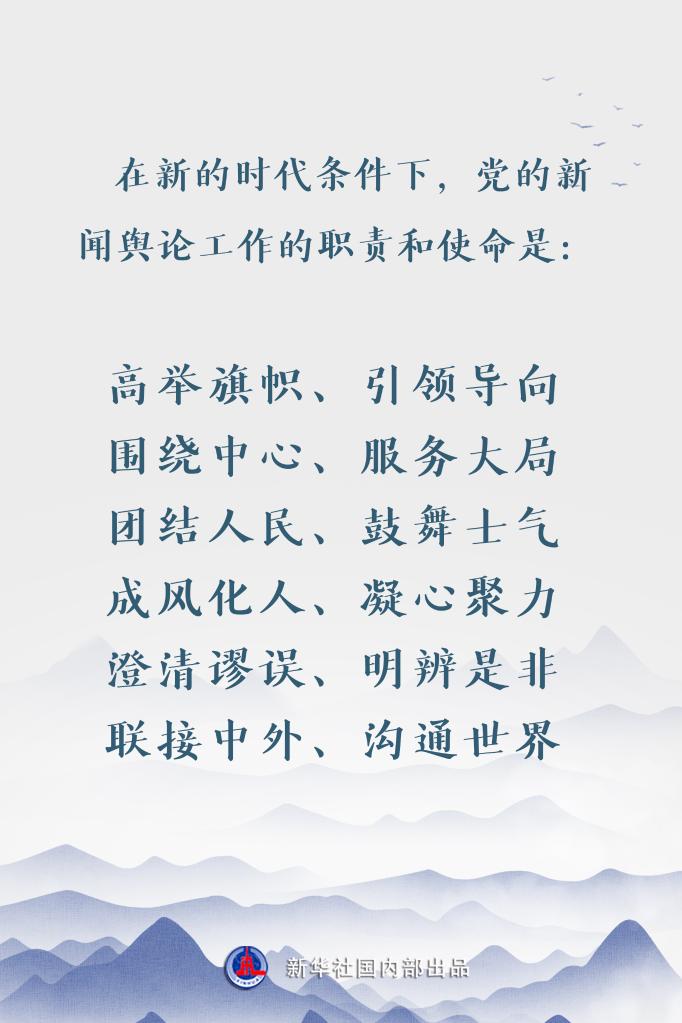 點(diǎn)擊進(jìn)入下一頁