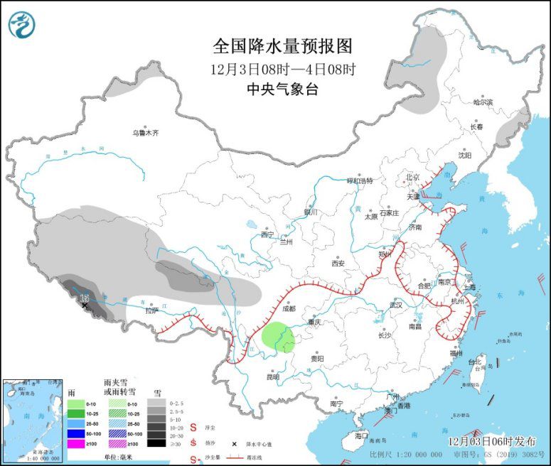 點擊進入下一頁