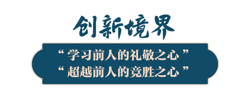 點(diǎn)擊進(jìn)入下一頁