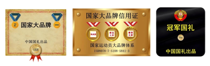 以品牌價(jià)值再造為供給側(cè)推進(jìn)新興產(chǎn)業(yè)發(fā)展