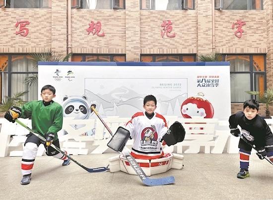 “冰雪進校園”，短道速滑奧運冠軍走進武漢光谷實驗小學