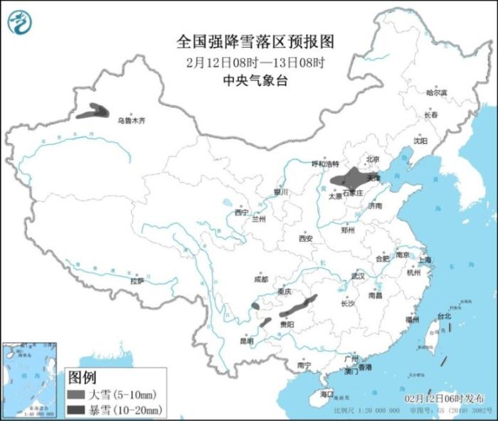 全國強(qiáng)降雪落區(qū)預(yù)報圖(2月12日08時-13日08時)