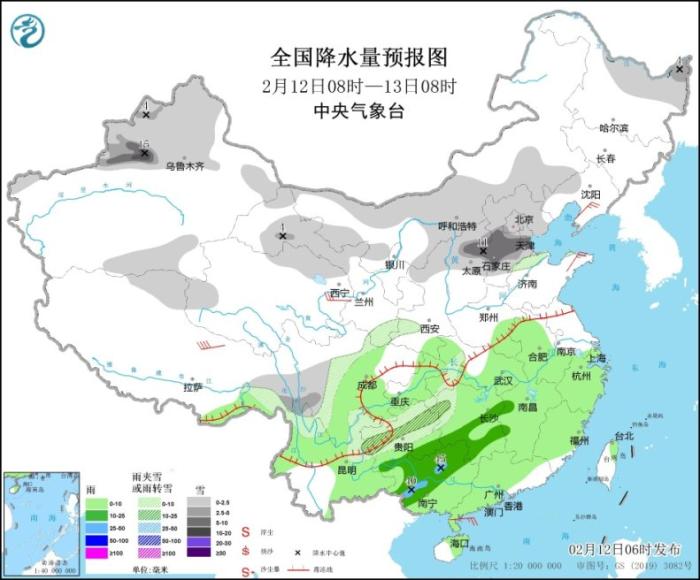 全國降水量預(yù)報圖(2月12日08時-13日08時)