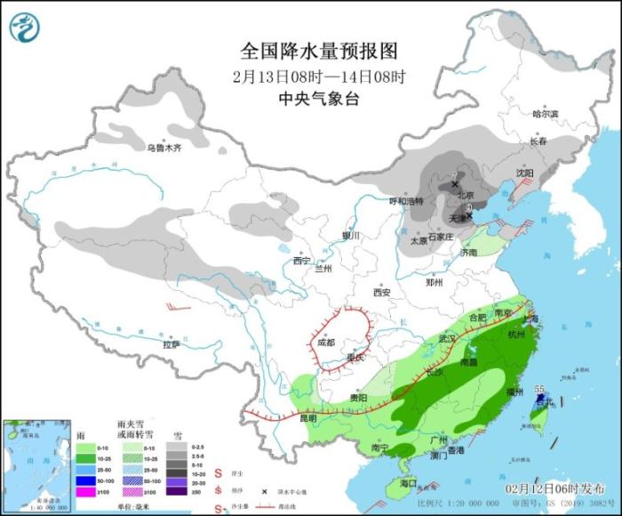 全國降水量預(yù)報圖(2月13日08時-14日08時)