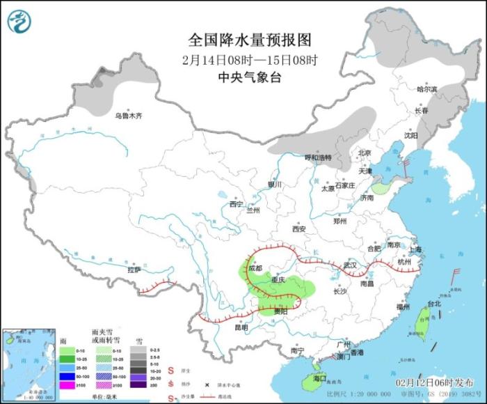 全國降水量預(yù)報圖(2月14日08時-15日08時)