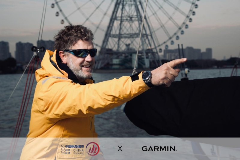 揚帆品質(zhì)之美 Garmin 佳明助力中國帆船城市超級聯(lián)賽