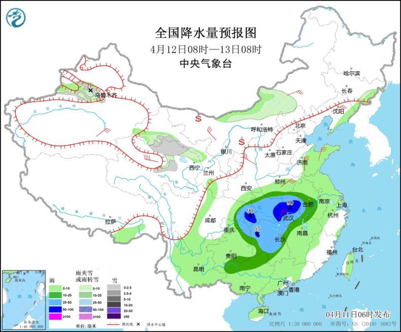 點擊進入下一頁