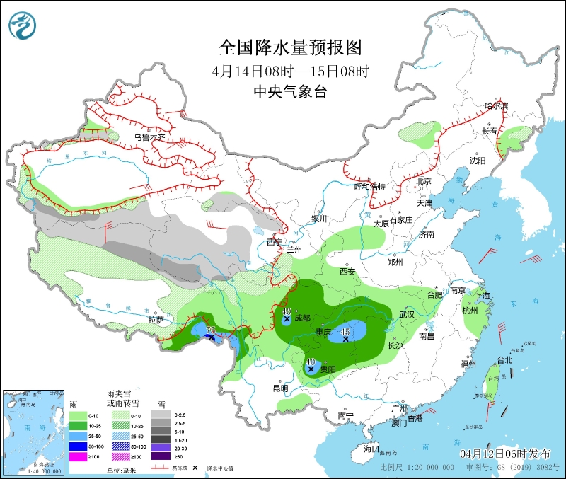 點(diǎn)擊進(jìn)入下一頁(yè)