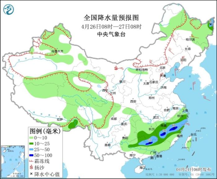 點(diǎn)擊進(jìn)入下一頁