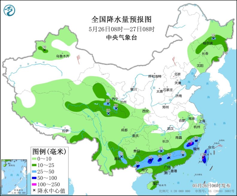 點(diǎn)擊進(jìn)入下一頁(yè)