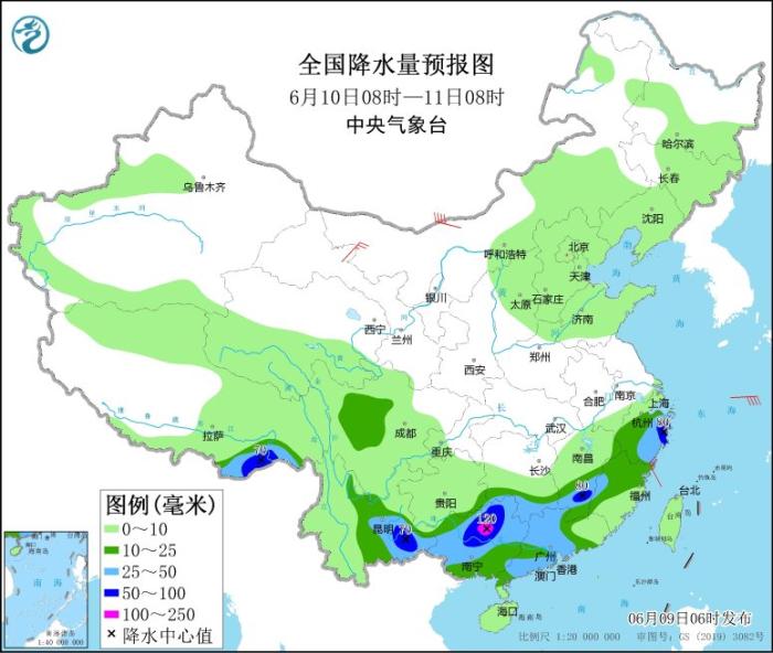 點擊進入下一頁