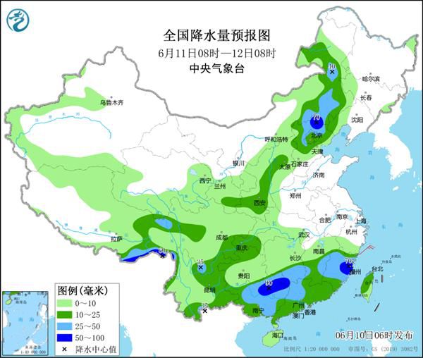 點擊進入下一頁