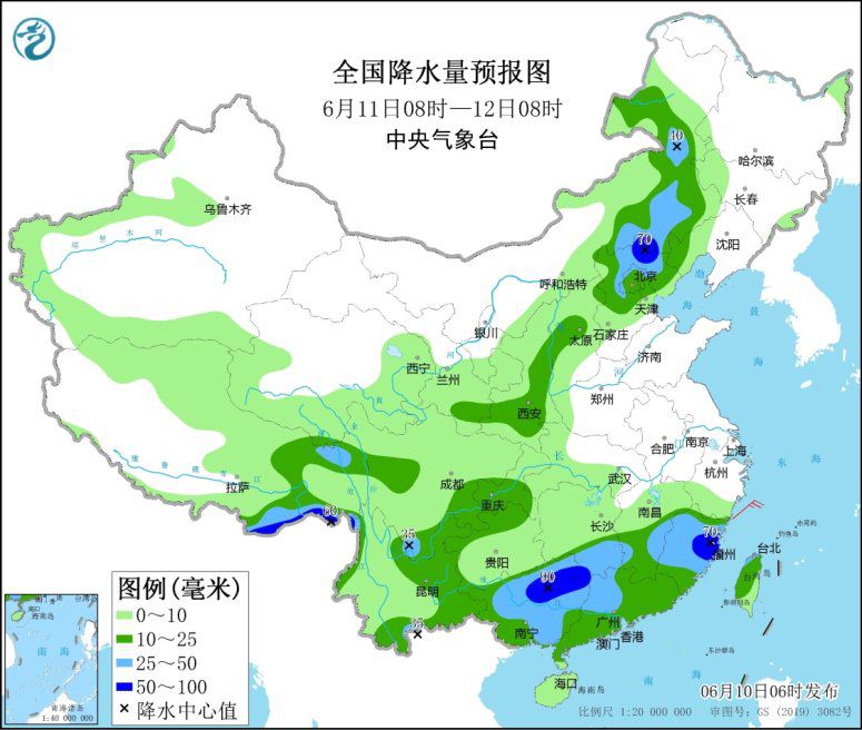 點擊進(jìn)入下一頁