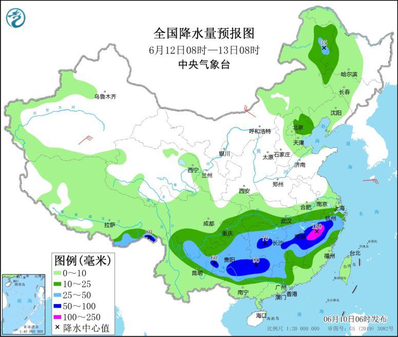 點擊進(jìn)入下一頁