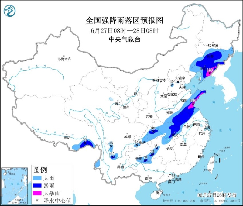 點(diǎn)擊進(jìn)入下一頁