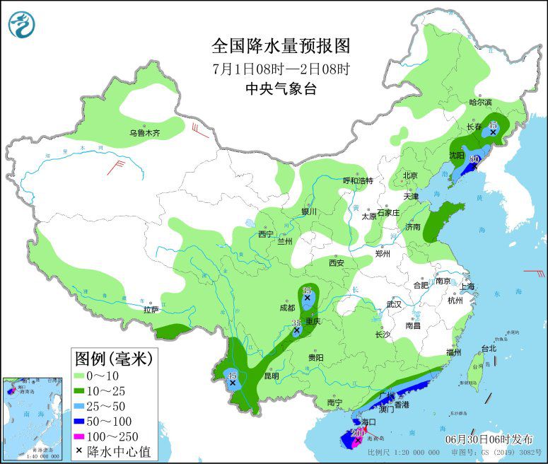 點擊進入下一頁