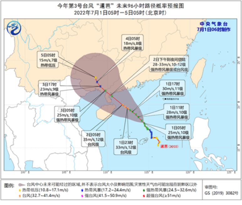 點擊進(jìn)入下一頁