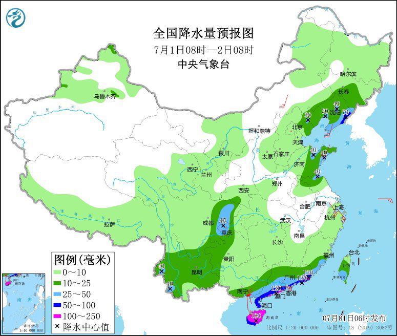 點擊進(jìn)入下一頁