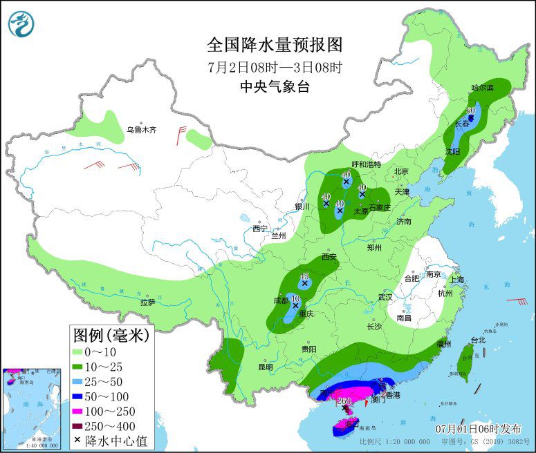 點擊進(jìn)入下一頁