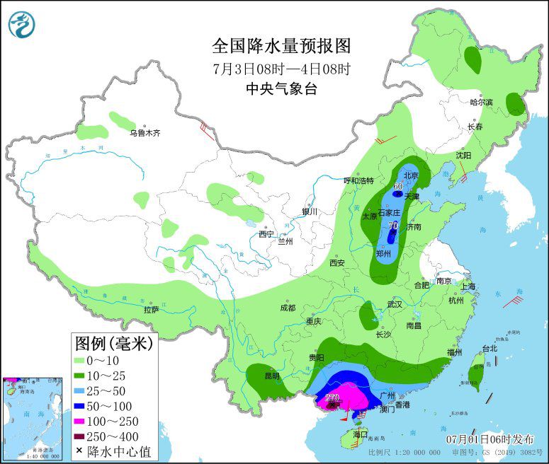 點擊進(jìn)入下一頁