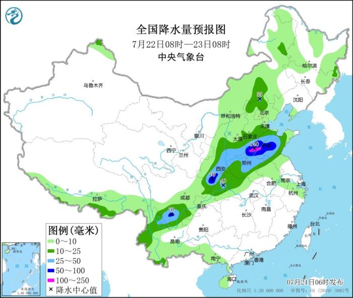 點擊進(jìn)入下一頁