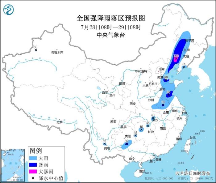 圖1 全國強降雨落區(qū)預報圖(7月28日08時-29日08時)