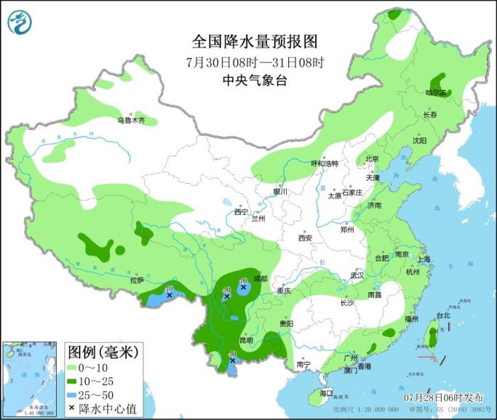 圖5 全國降水量預報圖(7月30日08時-31日08時)