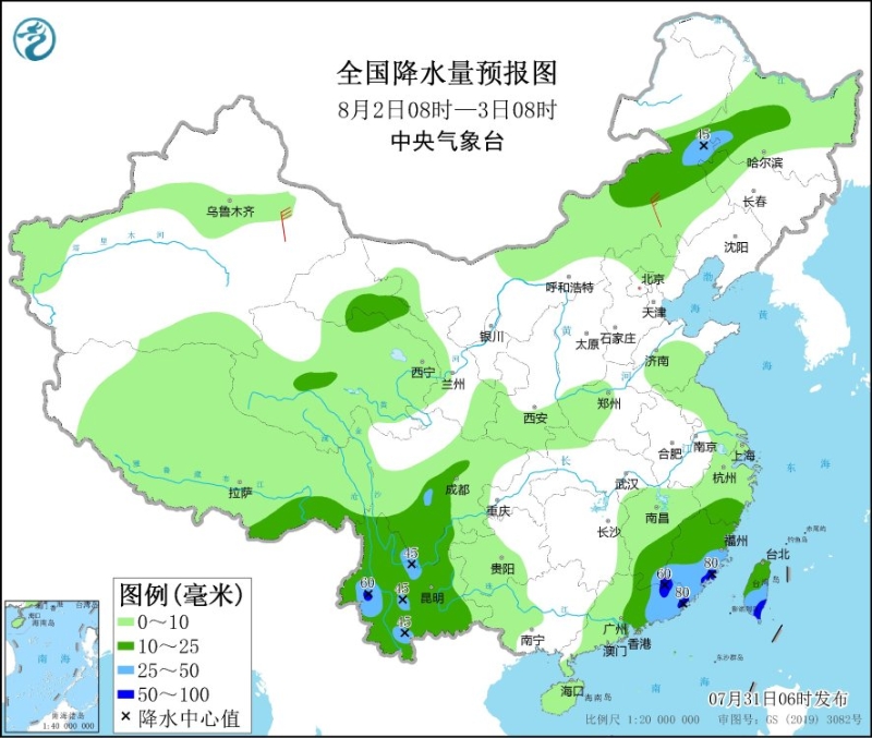 全國降水量預(yù)報圖(8月2日08時-3日08時)