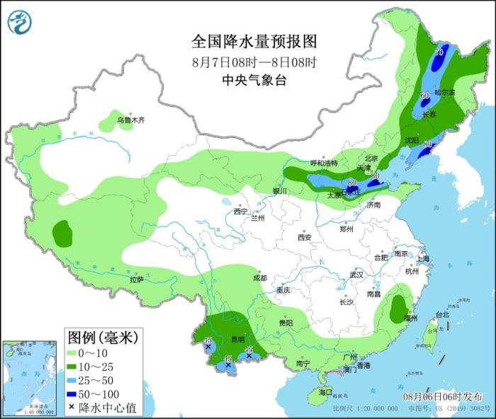 全國(guó)降水量預(yù)報(bào)圖(8月7日08時(shí)-8日08時(shí))