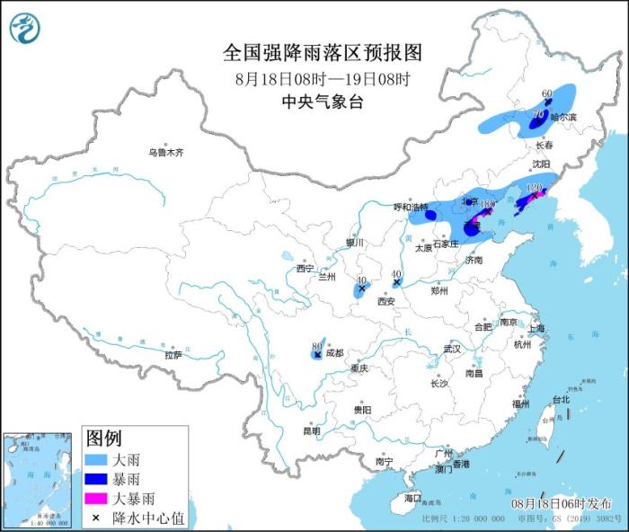 圖片來源：中央氣象臺(tái)網(wǎng)站