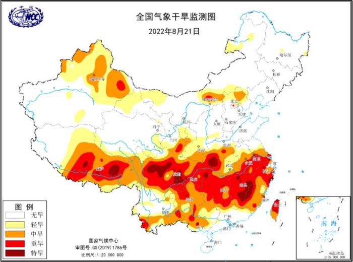 圖片來源：中央氣象臺(tái)網(wǎng)站