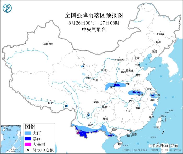 全國強降雨落區(qū)預報圖(8月26日08日-27日08時)