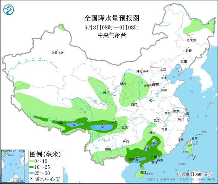 圖3 全國降水量預(yù)報圖(9月8日08時-9日08時)