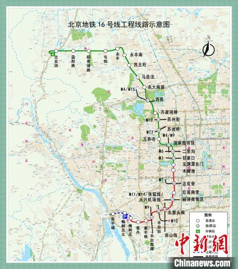 北京地鐵兩線段空載試運行16號線、昌平線年底將南北貫通