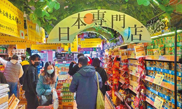 開放日本福島等5縣食品進口后臺灣島內(nèi)首度檢出具微量輻射產(chǎn)品