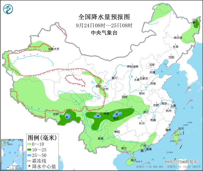 全國降水量預(yù)報圖(9月24日08時-25日08時)