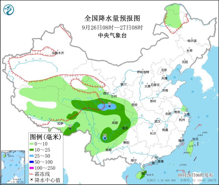 全國(guó)降水量預(yù)報(bào)圖(9月26日08時(shí)-27日08時(shí))