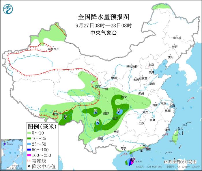 全國(guó)降水量預(yù)報(bào)圖(9月27日08時(shí)-28日08時(shí))