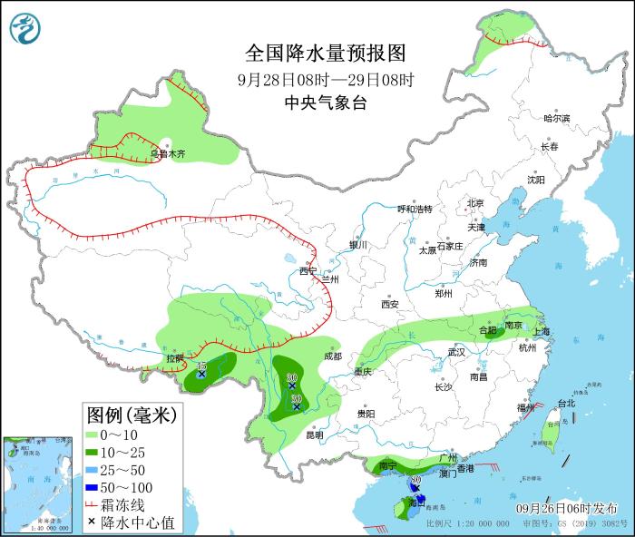 全國(guó)降水量預(yù)報(bào)圖(9月28日08時(shí)-29日08時(shí))