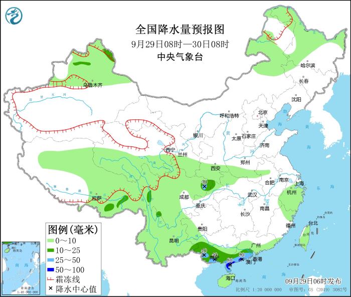 全國降水量預(yù)報(bào)圖(9月29日08時-30日08時)