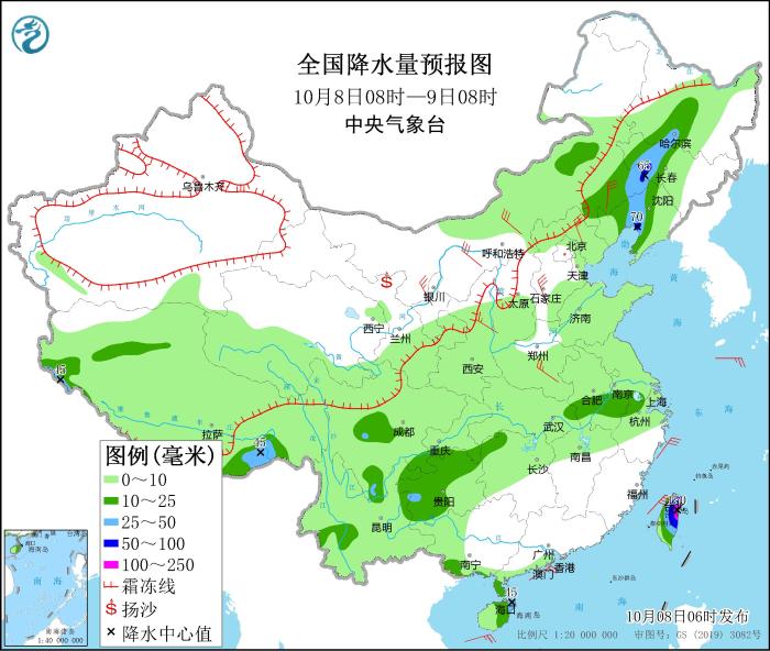 全國(guó)降水量預(yù)報(bào)圖(10月8日08時(shí)-9日08時(shí))