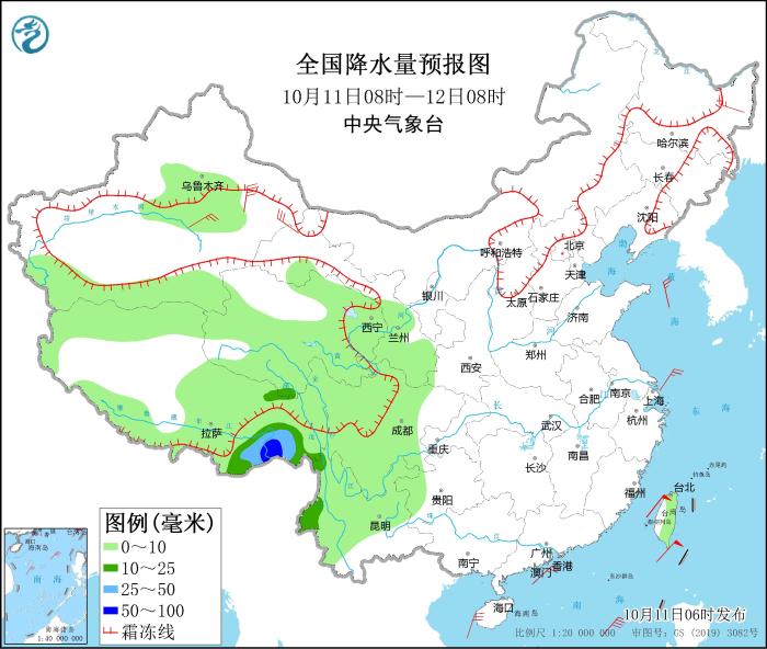 全國(guó)降水量預(yù)報(bào)圖(10月11日08時(shí)-12日08時(shí))